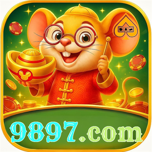 9897.com